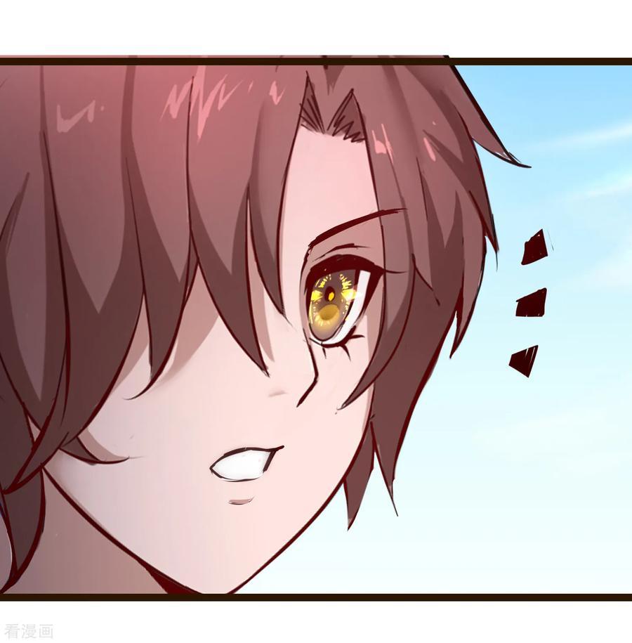 Reversing the Immortal Path Chapter 20 Gambar 11